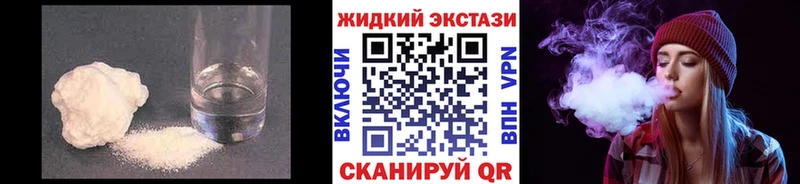 Бутират BDO 33%  Балабаново 