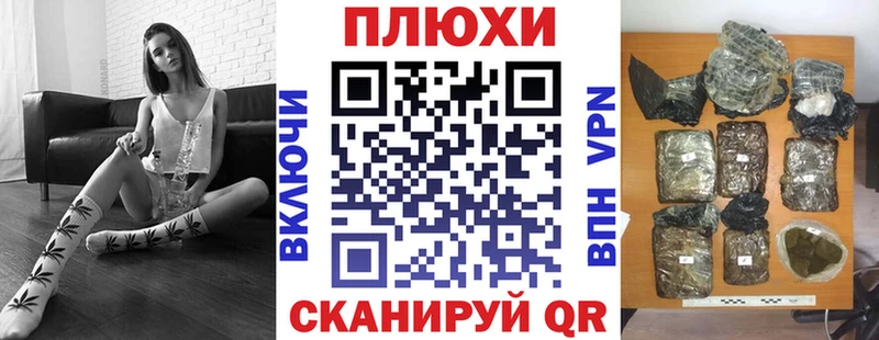 цены   Балабаново  Гашиш 40% ТГК 