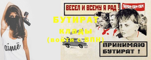 кокс Алексин