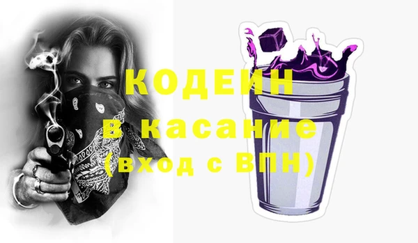 мефедрон Алзамай