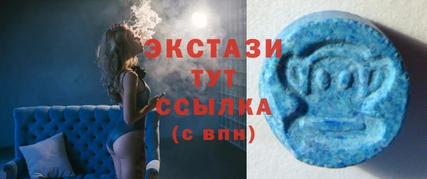скорость Покровск