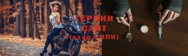 jwh Покров