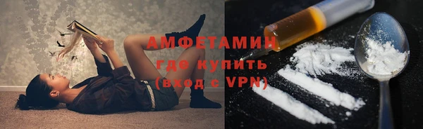 кокс Алексин