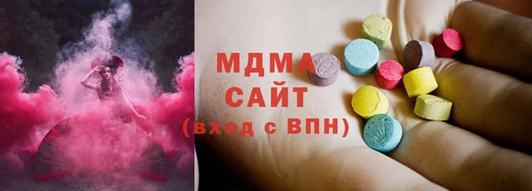 стафф Алексеевка