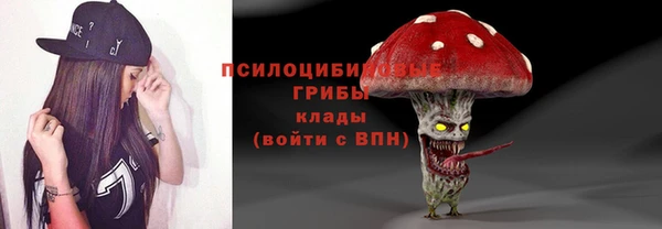 мефедрон Алзамай
