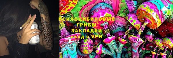 мефедрон Алзамай