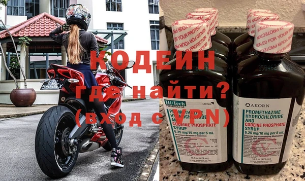 кокс Алексин