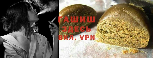 таблы Пролетарск