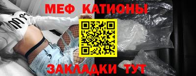 MDMA Аргун