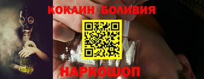 MDMA Аргун