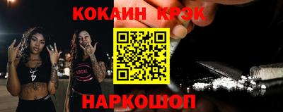 герыч Апрелевка