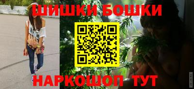 герыч Апрелевка