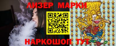 MDMA Аргун