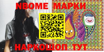 MDMA Аргун