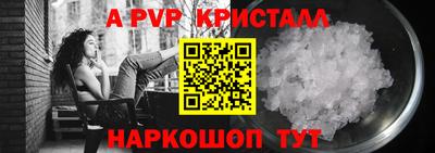 MDMA Аргун