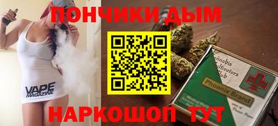 MDMA Аргун