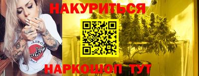 MDMA Аргун
