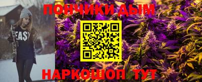 MDMA Аргун