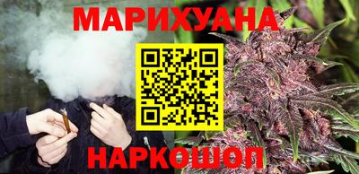 MDMA Аргун
