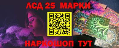 герыч Апрелевка