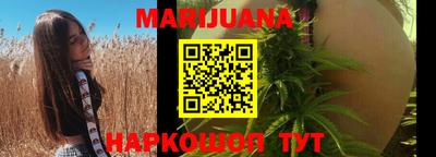 герыч Апшеронск