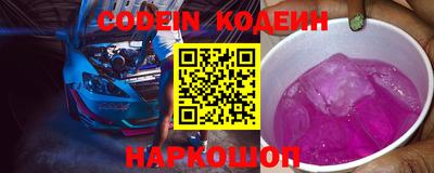 MDMA Аргун