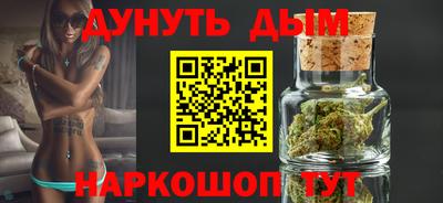 герыч Апрелевка