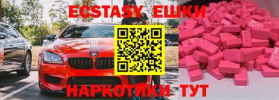герыч Апрелевка