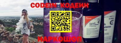 герыч Апрелевка