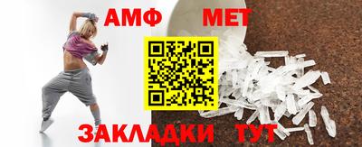 MDMA Аргун