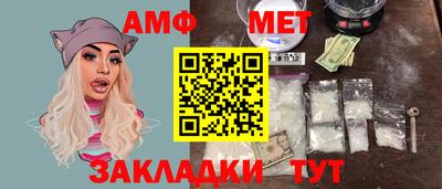 герыч Апрелевка
