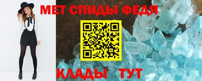 герыч Апрелевка