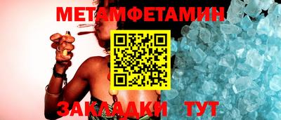 герыч Апрелевка