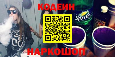 герыч Апрелевка