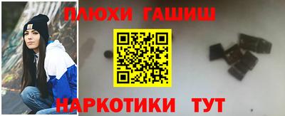 MDMA Аргун
