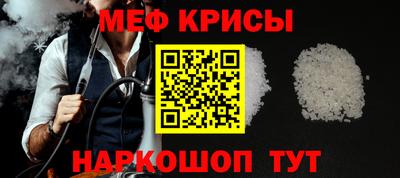 герыч Апрелевка